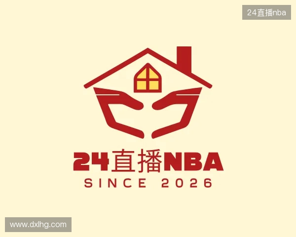 认识24直播nba